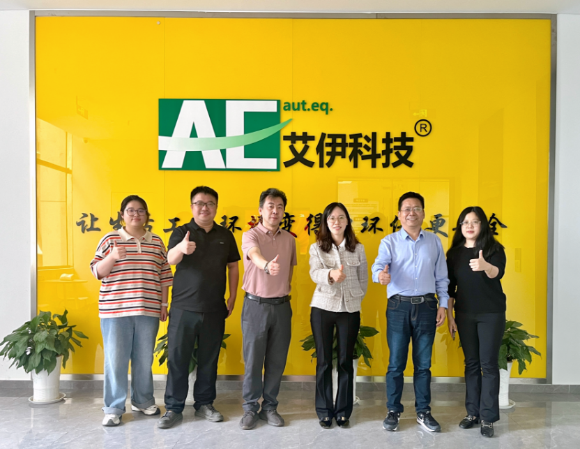 校企合作新篇章：金陵科技學院電子信息工程系主任、中國科學技術大學博士陶永會出任南京艾伊公司“科技副總”，科技助力共贏未來